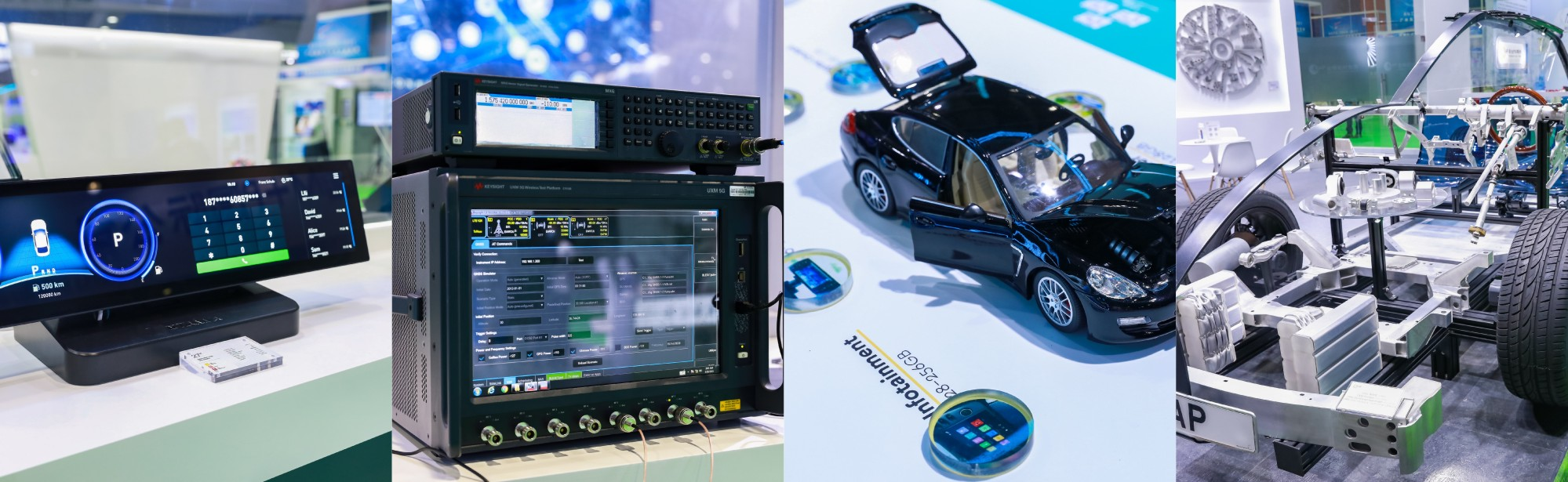 AUTO TECH 2024華南展——第十一屆中國(guó)國(guó)際汽車(chē)技術(shù)展覽會(huì)