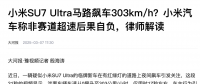 虛擬電廠缺什么？